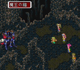 ロマンシング サ・ガ3のプレイ日記45:レトロゲーム(スーファミ)_挿絵13