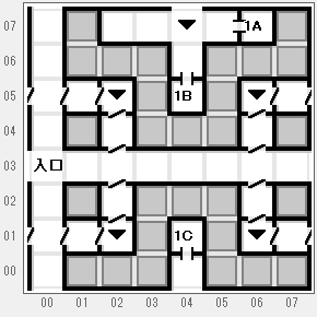 ウルティマ 聖者への道のプレイ日記14：レトロゲーム(ファミコン)_挿絵8