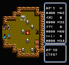ウルティマ 聖者への道のプレイ日記12:レトロゲーム(ファミコン)_挿絵3