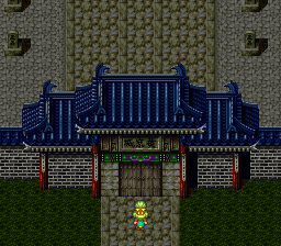 ロマンシング サ・ガ3のプレイ日記50：レトロゲーム(スーファミ)_挿絵3