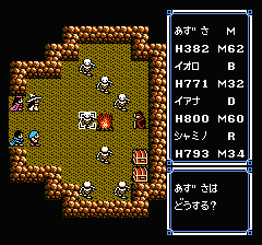 ウルティマ 聖者への道のプレイ日記14：レトロゲーム(ファミコン)_挿絵9