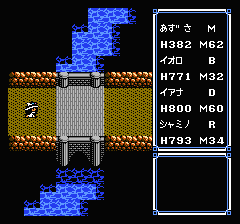 ウルティマ 聖者への道のプレイ日記14：レトロゲーム(ファミコン)_挿絵26