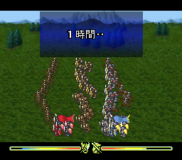 ロマンシング サ・ガ3のプレイ日記50：レトロゲーム(スーファミ)_挿絵9