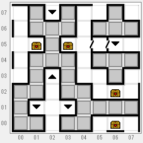 ウルティマ 聖者への道のプレイ日記12:レトロゲーム(ファミコン)_挿絵7