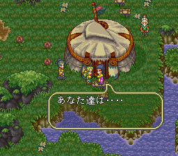 ロマンシング サ・ガ3のプレイ日記43:レトロゲーム(スーファミ)_挿絵18