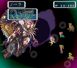 ロマンシング サ・ガ3のプレイ日記50：レトロゲーム(スーファミ)_挿絵69