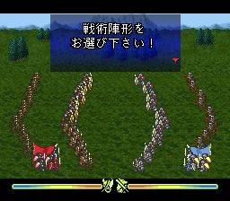 ロマンシング サ・ガ3のプレイ日記50：レトロゲーム(スーファミ)_挿絵7