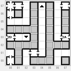 ウルティマ 聖者への道のプレイ日記15：レトロゲーム(ファミコン)_挿絵9