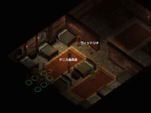 銅鑼☆ウィッシュ：Baldur's Gate 2#207_挿絵1