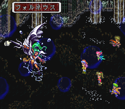 ロマンシング サ・ガ3のプレイ日記50：レトロゲーム(スーファミ)_挿絵60