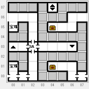 ウルティマ 聖者への道のプレイ日記14：レトロゲーム(ファミコン)_挿絵15