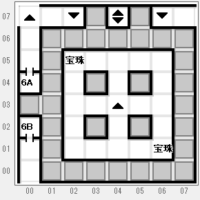 ウルティマ 聖者への道のプレイ日記14：レトロゲーム(ファミコン)_挿絵22