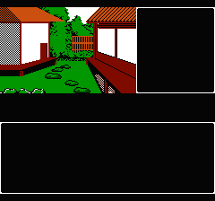 山村美紗サスペンス 京都花の密室殺人事件のプレイ日記4:レトロゲーム(ファミコン)_挿絵8