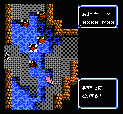 ウルティマ 聖者への道のプレイ日記21：レトロゲーム(ファミコン)_挿絵65
