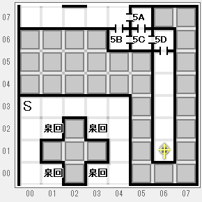 ウルティマ 聖者への道のプレイ日記21：レトロゲーム(ファミコン)_挿絵54