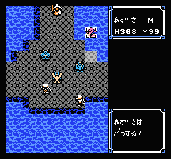 ウルティマ 聖者への道のプレイ日記21：レトロゲーム(ファミコン)_挿絵38