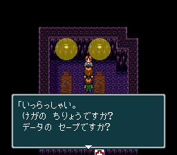 蓬莱学園の冒険！転校生スクランブルのプレイ日記9：レトロゲーム(スーファミ)_挿絵47