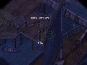 船長の裏切り：Baldur's Gate 2#222_挿絵8