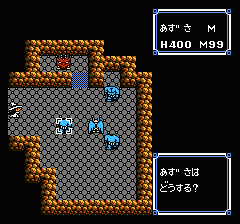 ウルティマ 聖者への道のプレイ日記21：レトロゲーム(ファミコン)_挿絵55