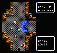 ウルティマ 聖者への道のプレイ日記21：レトロゲーム(ファミコン)_挿絵79