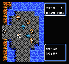 ウルティマ 聖者への道のプレイ日記21：レトロゲーム(ファミコン)_挿絵36