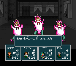 蓬莱学園の冒険!転校生スクランブルのプレイ日記13:レトロゲーム(スーファミ)_挿絵25