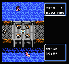 ウルティマ 聖者への道のプレイ日記21：レトロゲーム(ファミコン)_挿絵72