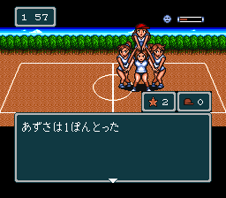 蓬莱学園の冒険！転校生スクランブルのプレイ日記9：レトロゲーム(スーファミ)_挿絵31