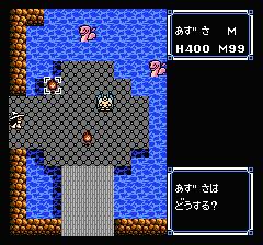ウルティマ 聖者への道のプレイ日記21：レトロゲーム(ファミコン)_挿絵33