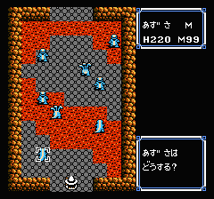 ウルティマ 聖者への道のプレイ日記21：レトロゲーム(ファミコン)_挿絵84