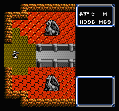 ウルティマ 聖者への道のプレイ日記21：レトロゲーム(ファミコン)_挿絵26