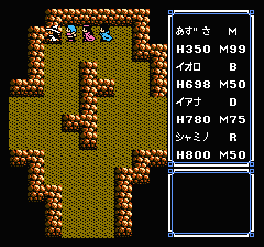 ウルティマ 聖者への道のプレイ日記19：レトロゲーム(ファミコン)_挿絵38