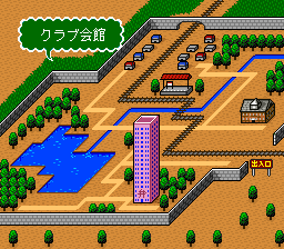 蓬莱学園の冒険！転校生スクランブルのプレイ日記9：レトロゲーム(スーファミ)_挿絵12