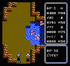 ウルティマ 聖者への道のプレイ日記19：レトロゲーム(ファミコン)_挿絵22