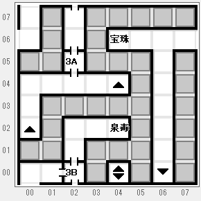 ウルティマ 聖者への道のプレイ日記19：レトロゲーム(ファミコン)_挿絵18