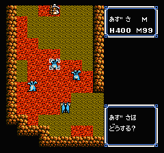 ウルティマ 聖者への道のプレイ日記21：レトロゲーム(ファミコン)_挿絵29