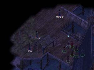 船長の裏切り：Baldur's Gate 2#222_挿絵9