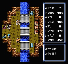 ウルティマ 聖者への道のプレイ日記18：レトロゲーム(ファミコン)_挿絵22