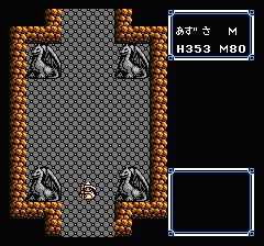 ウルティマ 聖者への道のプレイ日記21：レトロゲーム(ファミコン)_挿絵92