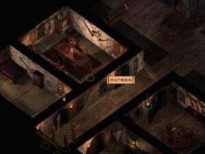 ギルドの連絡員は男:Baldur's Gate 2#218_挿絵5