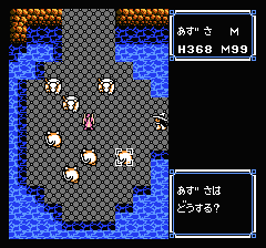 ウルティマ 聖者への道のプレイ日記21：レトロゲーム(ファミコン)_挿絵37