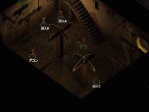 シャドウ・シーフにご挨拶：Baldur's Gate 2#216_挿絵6