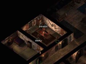 ギルドの連絡員は男:Baldur's Gate 2#218_挿絵4