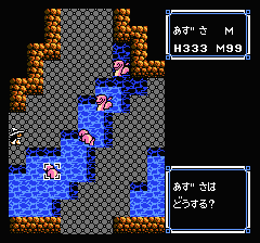 ウルティマ 聖者への道のプレイ日記21：レトロゲーム(ファミコン)_挿絵69