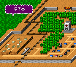 蓬莱学園の冒険!転校生スクランブルのプレイ日記14:レトロゲーム(スーファミ)_挿絵5