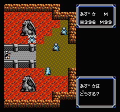 ウルティマ 聖者への道のプレイ日記21：レトロゲーム(ファミコン)_挿絵27