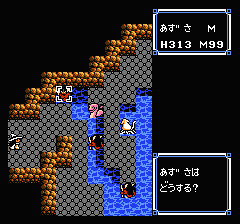 ウルティマ 聖者への道のプレイ日記21：レトロゲーム(ファミコン)_挿絵67