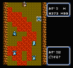 ウルティマ 聖者への道のプレイ日記21：レトロゲーム(ファミコン)_挿絵28