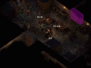 シャドウ・シーフにご挨拶：Baldur's Gate 2#216_挿絵4