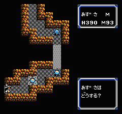 ウルティマ 聖者への道のプレイ日記21：レトロゲーム(ファミコン)_挿絵51